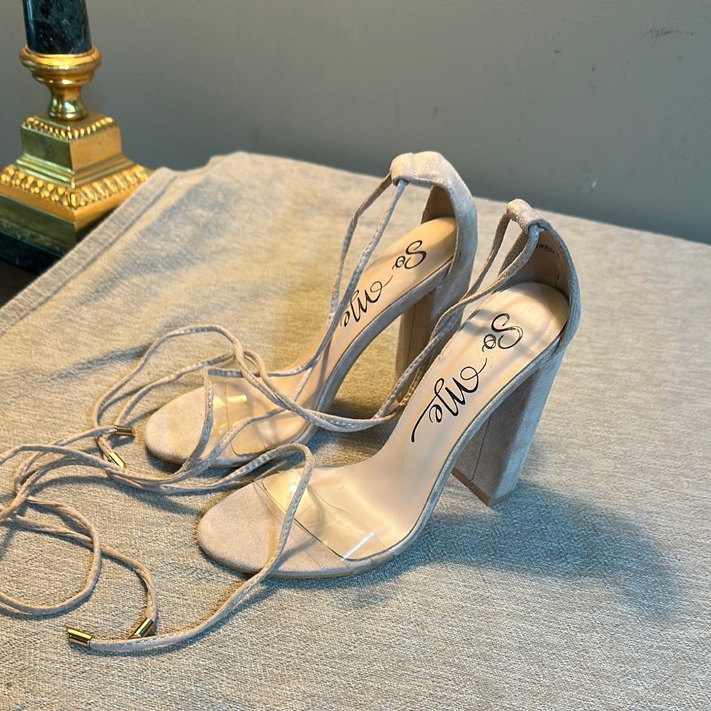 Elegant Beige Strappy Heels